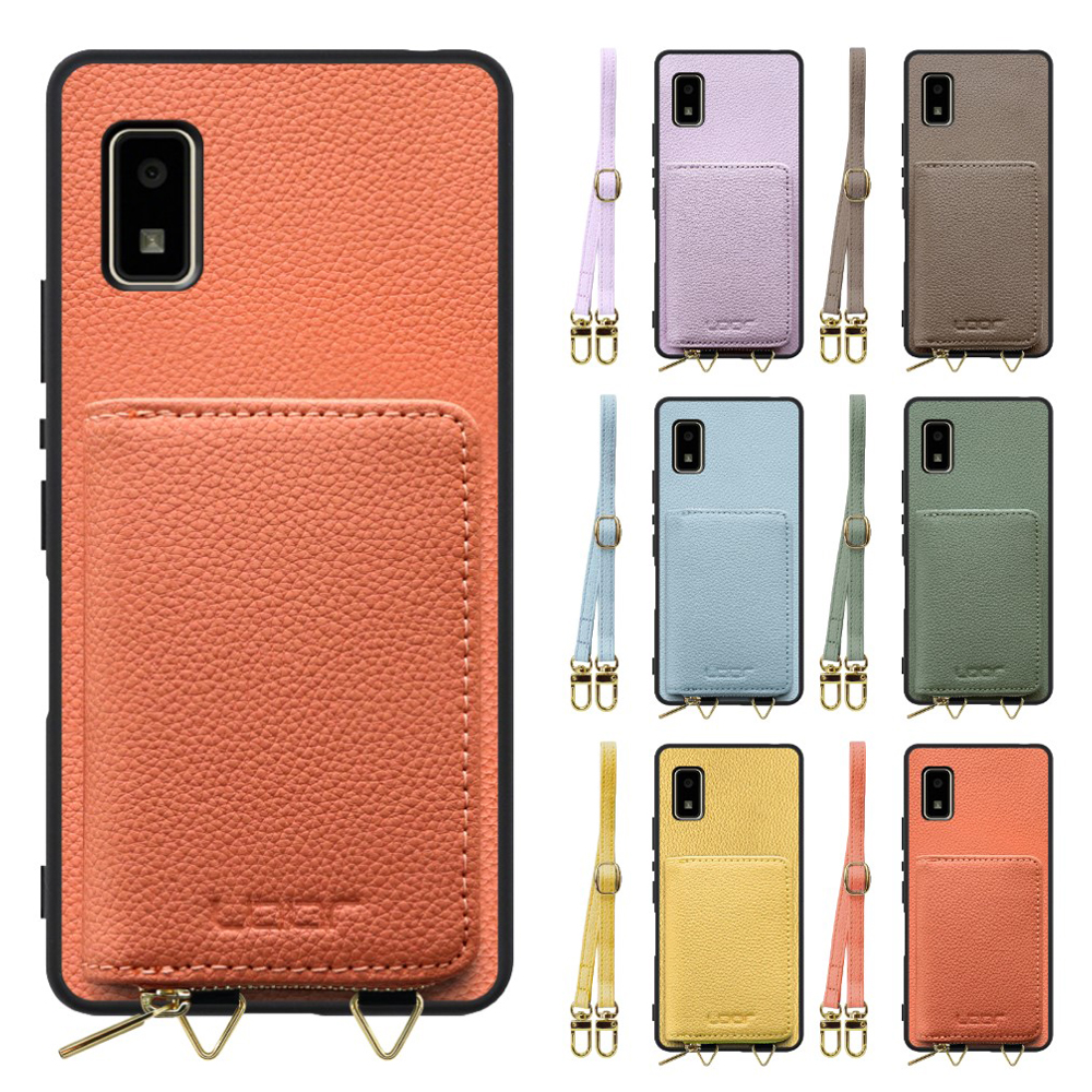 [ LOOF LUXURY-SHELL POUCH ] AQUOS wish2 / AQUOS wish  ケース ショルダー スマホショルダー 背面 収納 ポーチ付き カバー スマホケース ストラップ 本革 [ AQUOS wish/wish2 ]