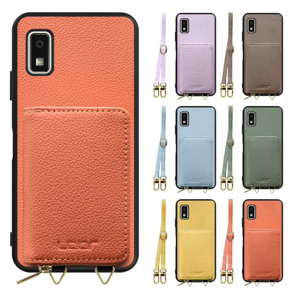 [ LOOF LUXURY-SHELL POUCH ] AQUOS wish3 SH-53D / A303SH / A302SH  ケース ショルダー スマホショルダー 背面 収納 ポーチ付き カバー スマホケース ストラップ 本革 [ AQUOS wish3 ]