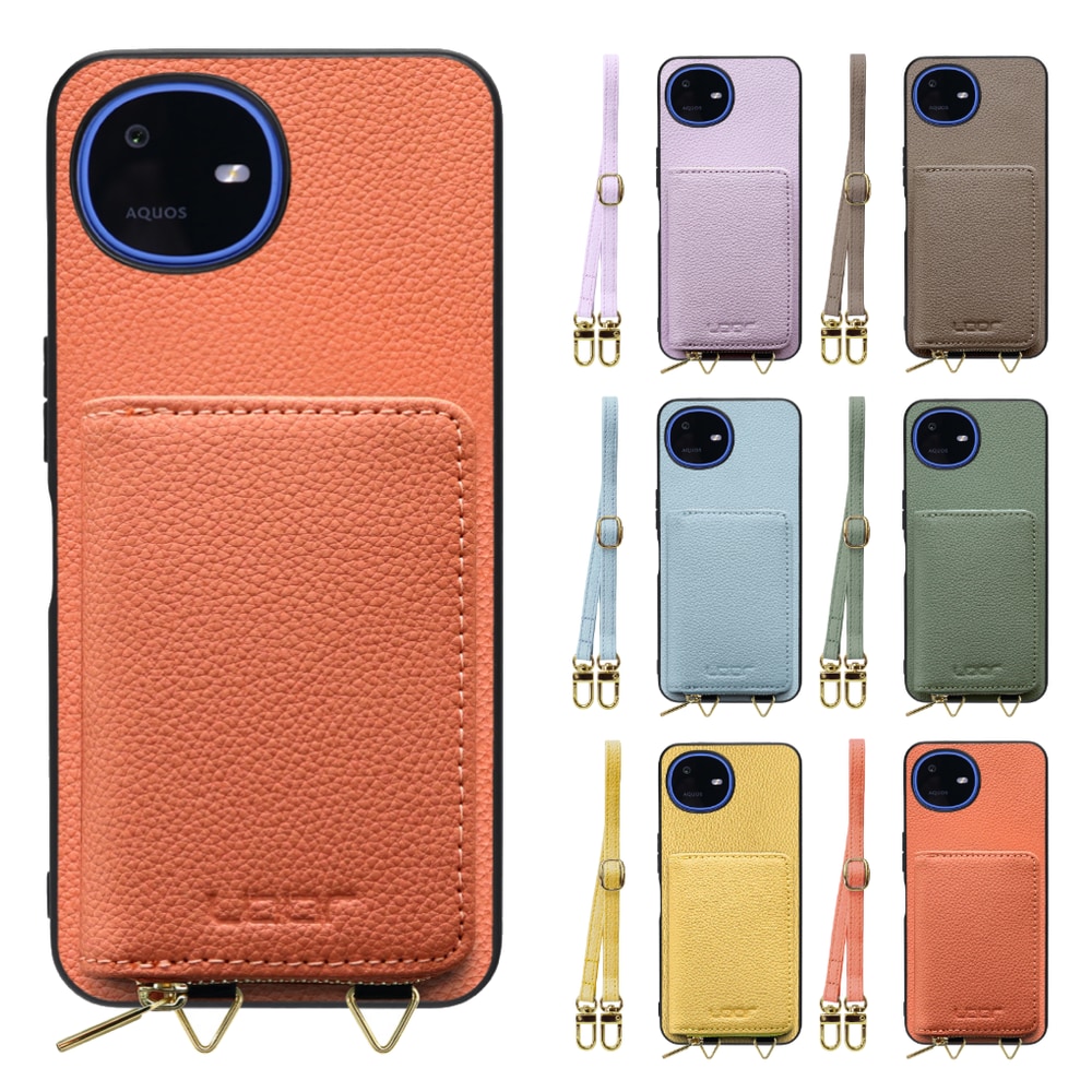 [ LOOF LUXURY-SHELL POUCH ] AQUOS wish6 SH-M36 ケース ショルダー スマホショルダー 背面 収納 ポーチ付き カバー スマホケース ストラップ 本革 [ AQUOS wish6 ]