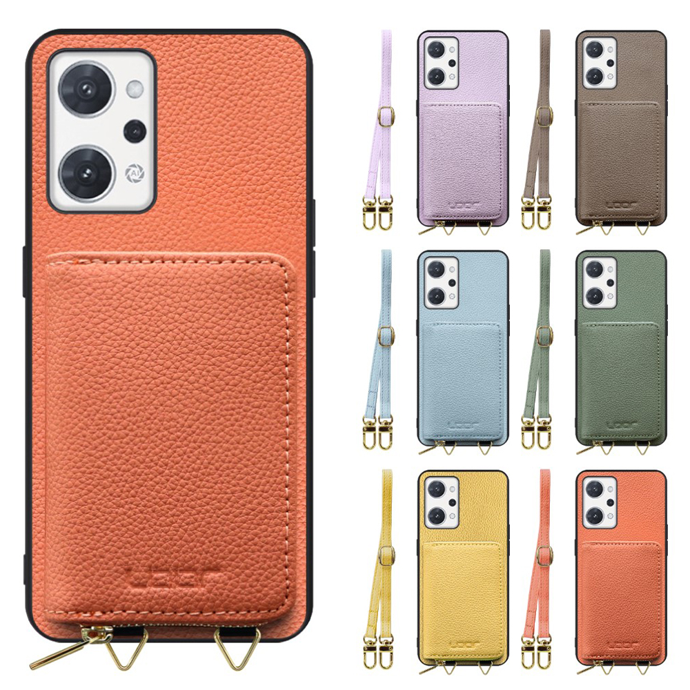 [ LOOF LUXURY-SHELL POUCH ] OPPO Reno7 A / Reno9 A OPG04 / CPH2523 reno7a reno 7a reno9a reno 9a ケース ショルダー スマホショルダー 背面 収納 ポーチ付き カバー スマホケース ストラップ 本革 [ OPPO Reno7 A / Reno9 A ]