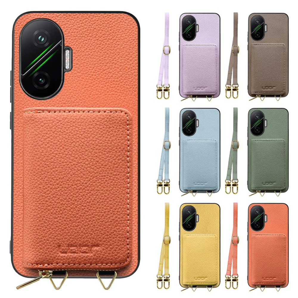 [ LOOF LUXURY-SHELL POUCH ] POCO F7 Xiaomi シャオミ ケース ショルダー スマホショルダー 背面 収納 ポーチ付き カバー スマホケース ストラップ 本革 [ POCO F7 ]