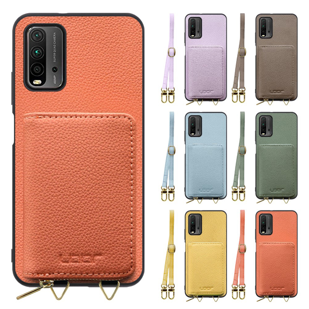 [ LOOF LUXURY-SHELL POUCH ] Xiaomi Redmi 9T redmi9t ケース ショルダー スマホショルダー 背面 収納 ポーチ付き カバー スマホケース ストラップ 本革 [ Redmi 9T ]