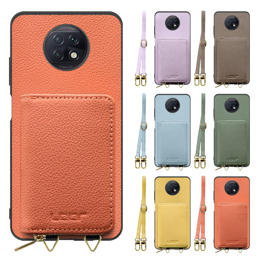 [ LOOF LUXURY-SHELL POUCH ] Xiaomi Redmi Note 9T redminote9t redminote note9t ケース ショルダー スマホショルダー 背面 収納 ポーチ付き カバー スマホケース ストラップ 本革 [ Redmi Note 9T ]