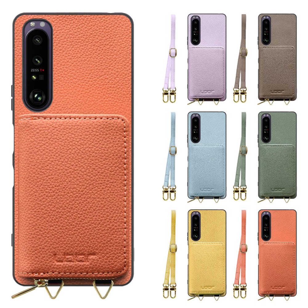 [ LOOF LUXURY-SHELL POUCH ] Xperia 1 III / SO-51B / SOG03 / XQ-BC42 xperia1III 1III xperia1 ケース ショルダー スマホショルダー 背面 収納 ポーチ付き カバー スマホケース ストラップ 本革 [ Xperia 1 III ]