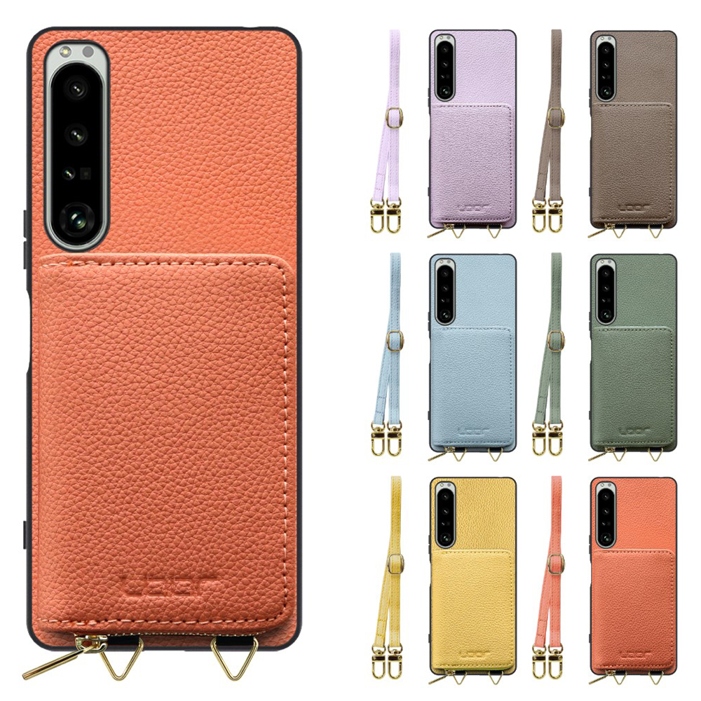 [ LOOF LUXURY-SHELL POUCH ] Xperia 1 IV / SO-51C / SOG06 xperia1Ⅳ 1Ⅳ xperia1 ケース ショルダー スマホショルダー 背面 収納 ポーチ付き カバー スマホケース ストラップ 本革 [ Xperia 1 IV ]