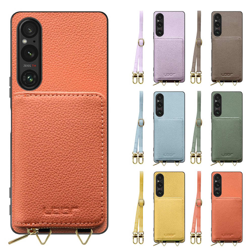 [ LOOF LUXURY-SHELL POUCH ] Xperia 1 V 1V xperia1V ケース ショルダー スマホショルダー 背面 収納 ポーチ付き カバー スマホケース ストラップ 本革 [ Xperia 1 V ]