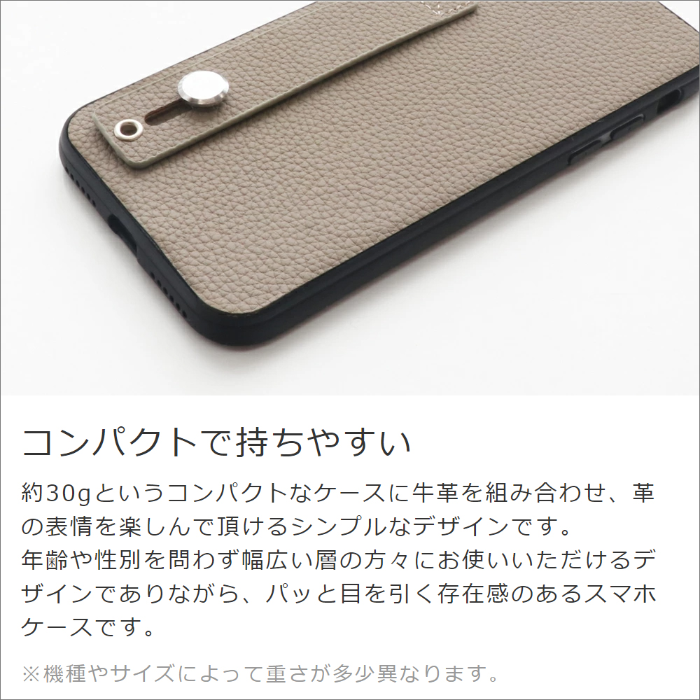 [ LOOF HOLD-SHELL ] iPhone 14 Plus iphone14plus 14plus 14+ プラス スマホケース 背面 ケース カバー ハードケース 背面ベルト 本革 ストラップホール [ iPhone 14 Plus ]