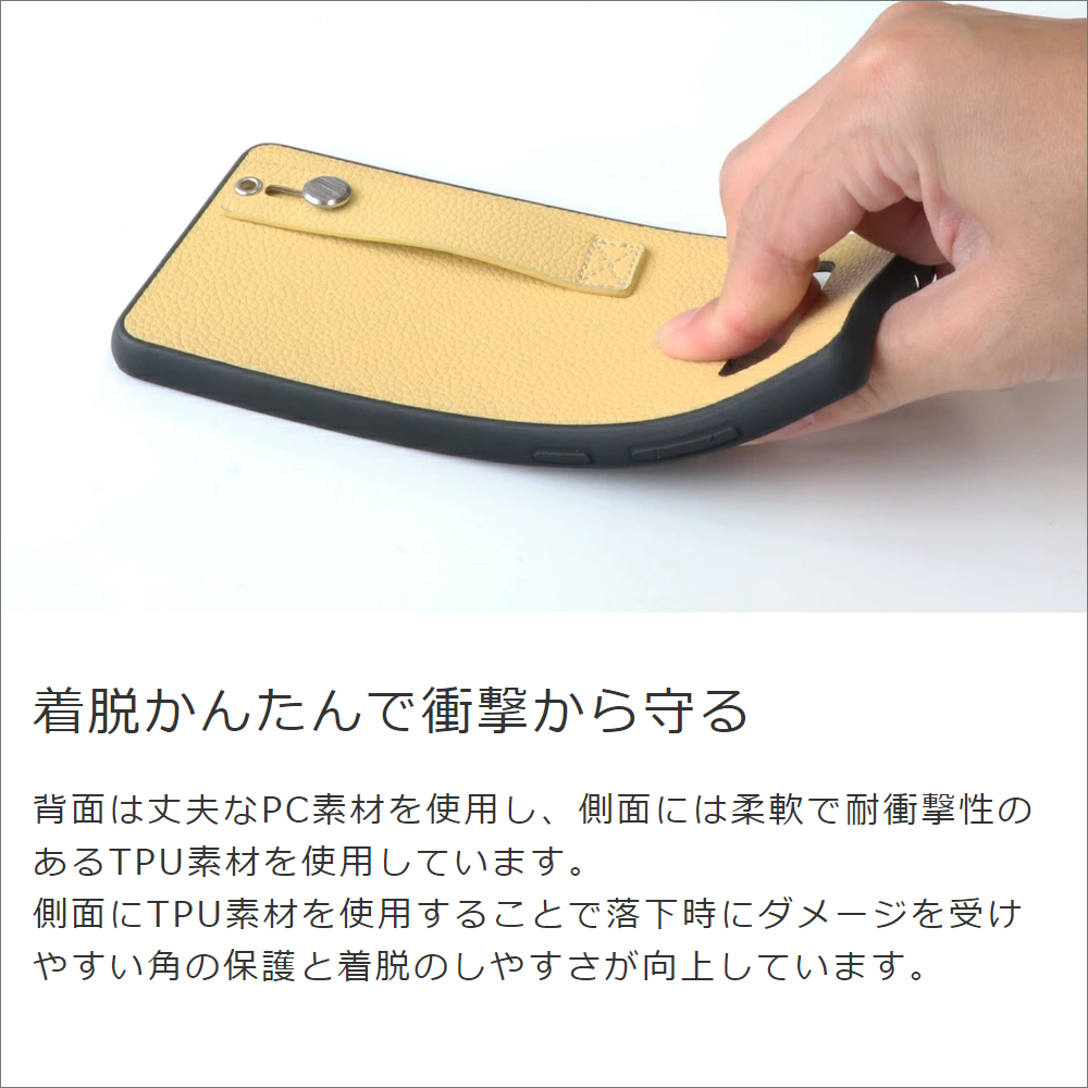 [ LOOF HOLD-SHELL ] Galaxy S22 Ultra SC-52C / SCG14 s22ultra スマホケース 背面 ケース カバー ハードケース 背面ベルト 本革 ストラップホール [ Galaxy S22 Ultra ]