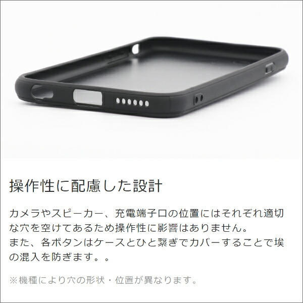 [ LOOF HOLD-SHELL ] Galaxy S21+ 5G SCG10 s21plus s21 plus s21plus5g s21+5g スマホケース 背面 ケース カバー ハードケース 背面ベルト 本革 ストラップホール [ Galaxy S21+ 5G ]