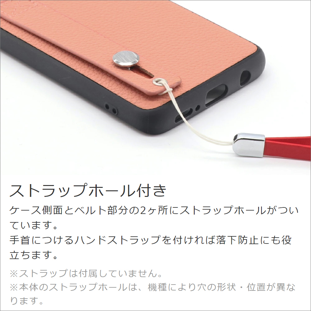 [ LOOF HOLD-SHELL ] iPhone 13 iphone13 スマホケース 背面 ケース カバー ハードケース 背面ベルト 本革 ストラップホール [ iPhone 13 ]