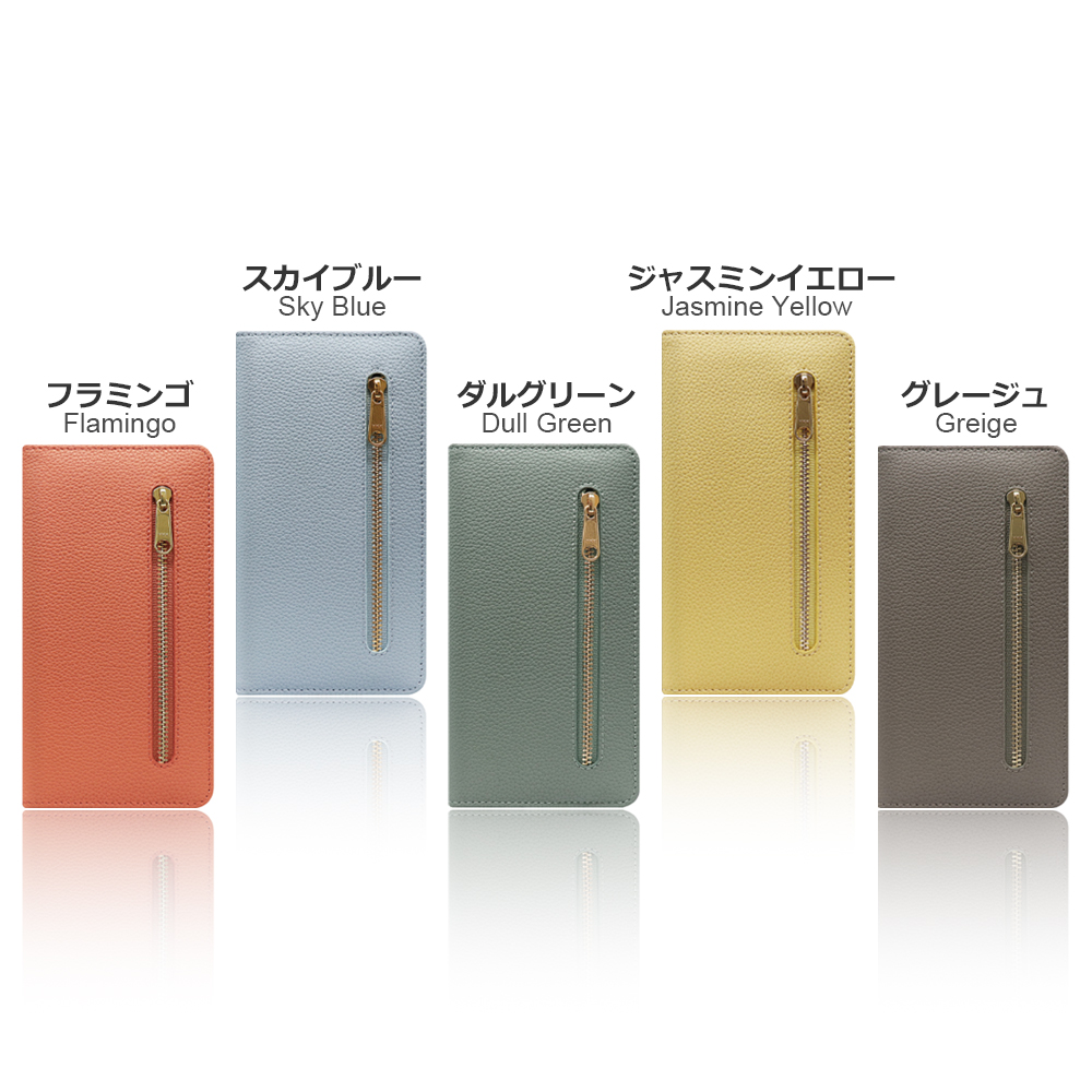 [ LOOF POCKET ] iPhone 15 Pro Max iPhone15 Pro Max アイフォン15 プロ マックス iPhone 15 15ProMax アイフォン 15 スマホケース ケース カバー 手帳型ケース カード収納 本革 マグネットなし ベルトなし ポケット ファスナー [ iPhone 15 Pro Max ]