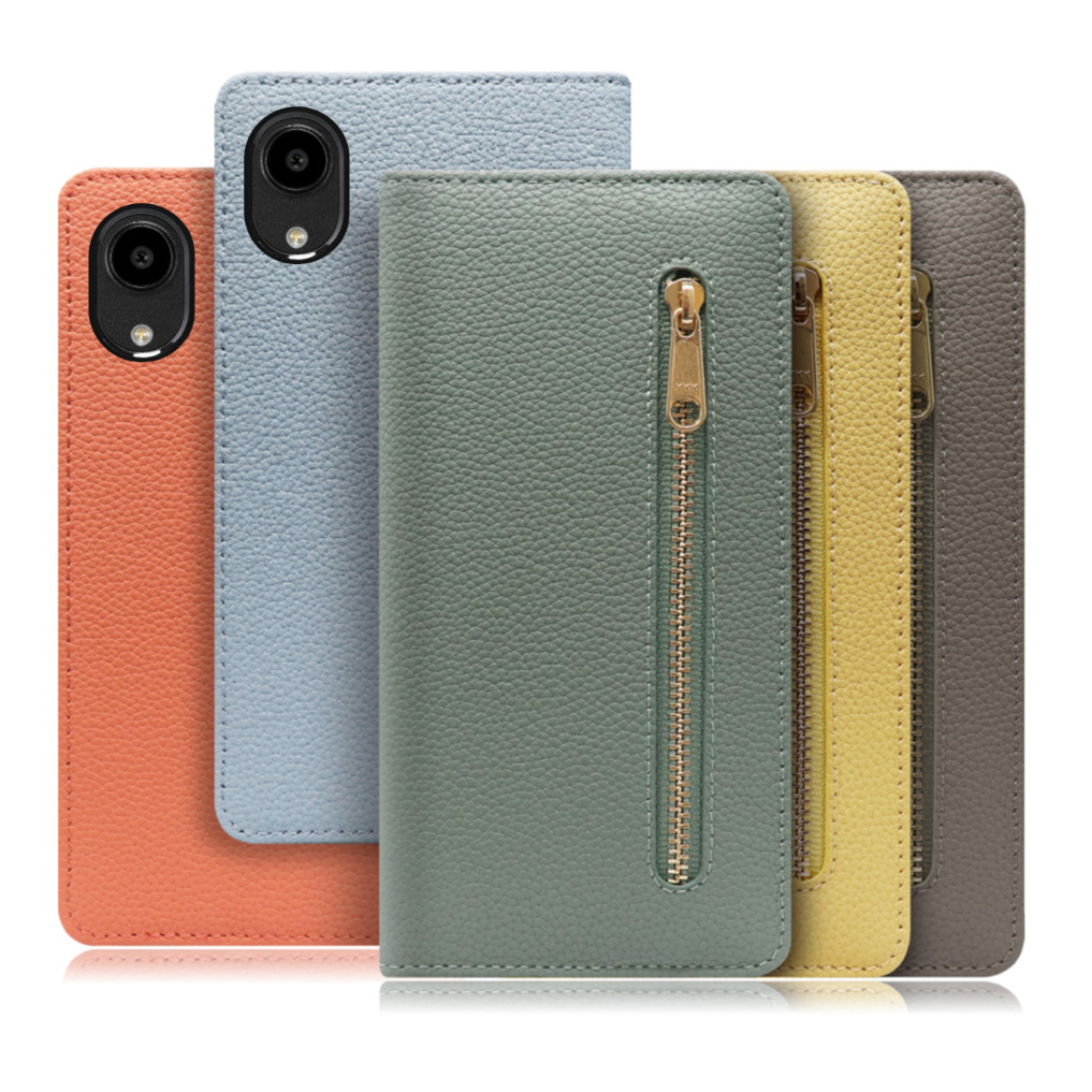 [ LOOF POCKET ] DIGNO SX5 KC-S306 スマホケース ケース カバー 手帳型ケース カード収納 本革 マグネットなし ベルトなし ポケット ファスナー [ DIGNO SX5 ]