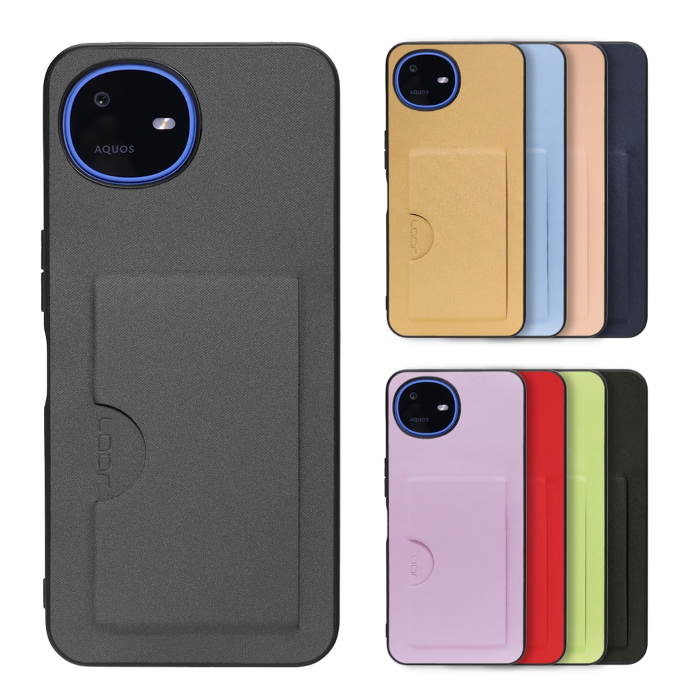 [ LOOF SKIN SLIM-SLOT ] AQUOS wish6 SH-M36 スマホケース 背面 ケース カバー ハードケース カード収納 PUレザー ストラップホール [ AQUOS wish6 ]