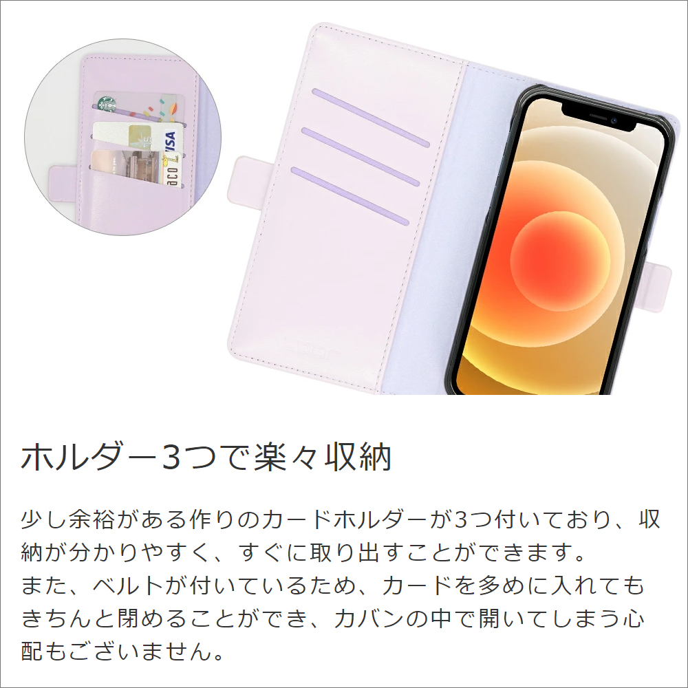 [ LOOF MACARON ] iPhone 15 Plus iPhone15 Plus アイフォン15 プラス iPhone 15 Plus 15Plus アイフォン 15 スマホケース ケース カバー 手帳型ケース カード収納 ストラップ ベルト付き マグネット付き 本革 [ iPhone 15 Plus ]