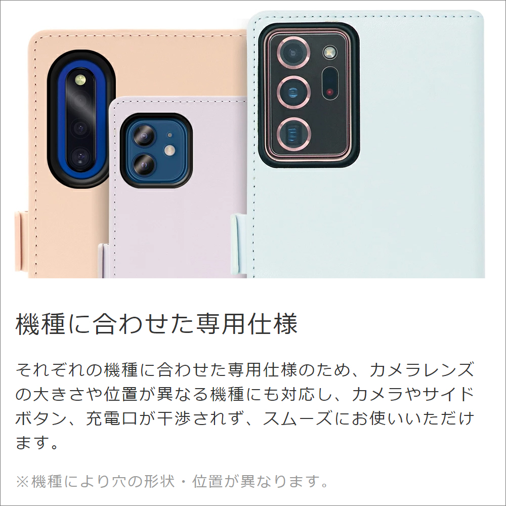 [ LOOF MACARON ] aiwa phone B-2 JA3-SMP0602-D / JA2-SMP0601 アイワ スマホ スマートフォン スマホケース ケース カバー 手帳型ケース カード収納 ストラップ ベルト付き マグネット付き 本革 [ aiwa phone B-2 / JA2-SMP0601 / モンブランキャメル ]