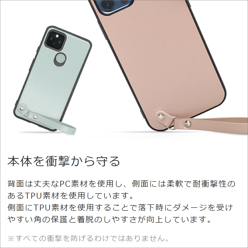 [ LOOF MACARON-SHELL ] AQUOS wish3 SH-53D / A303SH / A302SH  スマホケース 背面 ケース カバー ハードケース ストラップ付き 本革 ストラップホール [ AQUOS wish3 ]