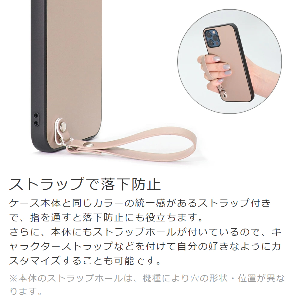 [ LOOF MACARON-SHELL ] iPhone 14 Pro iphone14pro 14pro プロ スマホケース 背面 ケース カバー ハードケース ストラップ付き 本革 ストラップホール [ iPhone 14 Pro ]