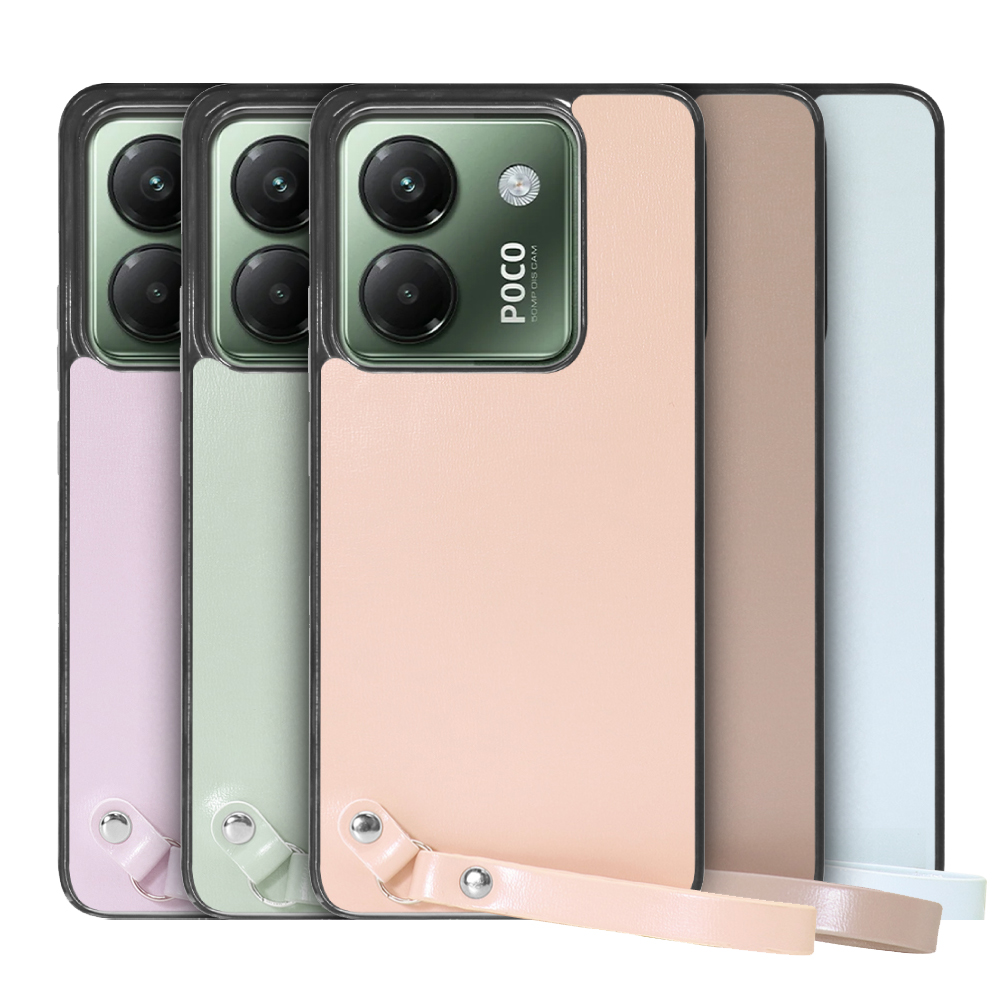 [ LOOF MACARON-SHELL ] POCO M7 Pro 5G Xiaomi シャオミ スマホケース 背面 ケース カバー ハードケース ストラップ付き 本革 ストラップホール [ POCO M7 Pro 5G ]