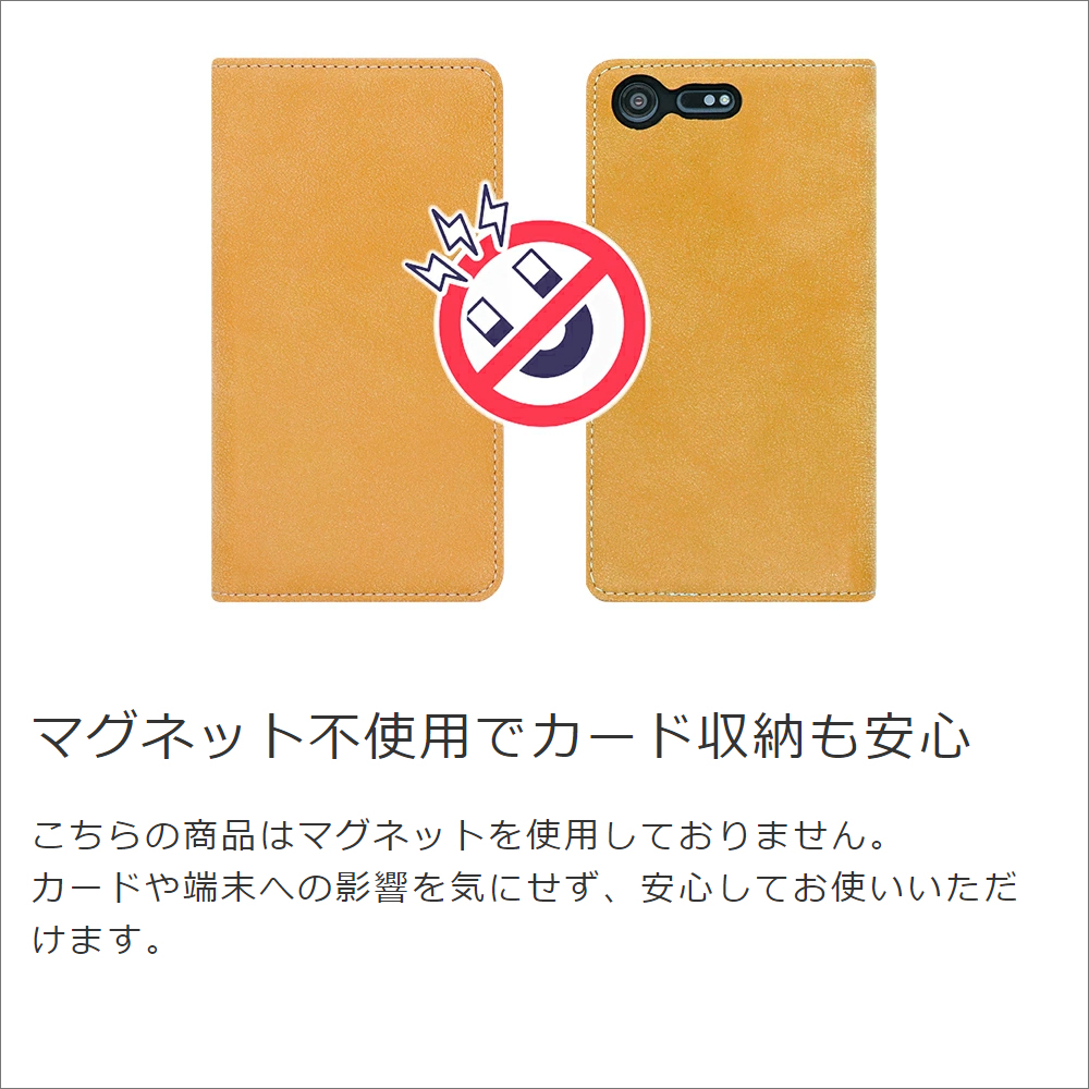 [ LOOF SIKI ] iPhone 14 iphone14 スマホケース ケース カバー 手帳型ケース カード収納 マグネットなし ベルトなし [ iPhone 14 ]
