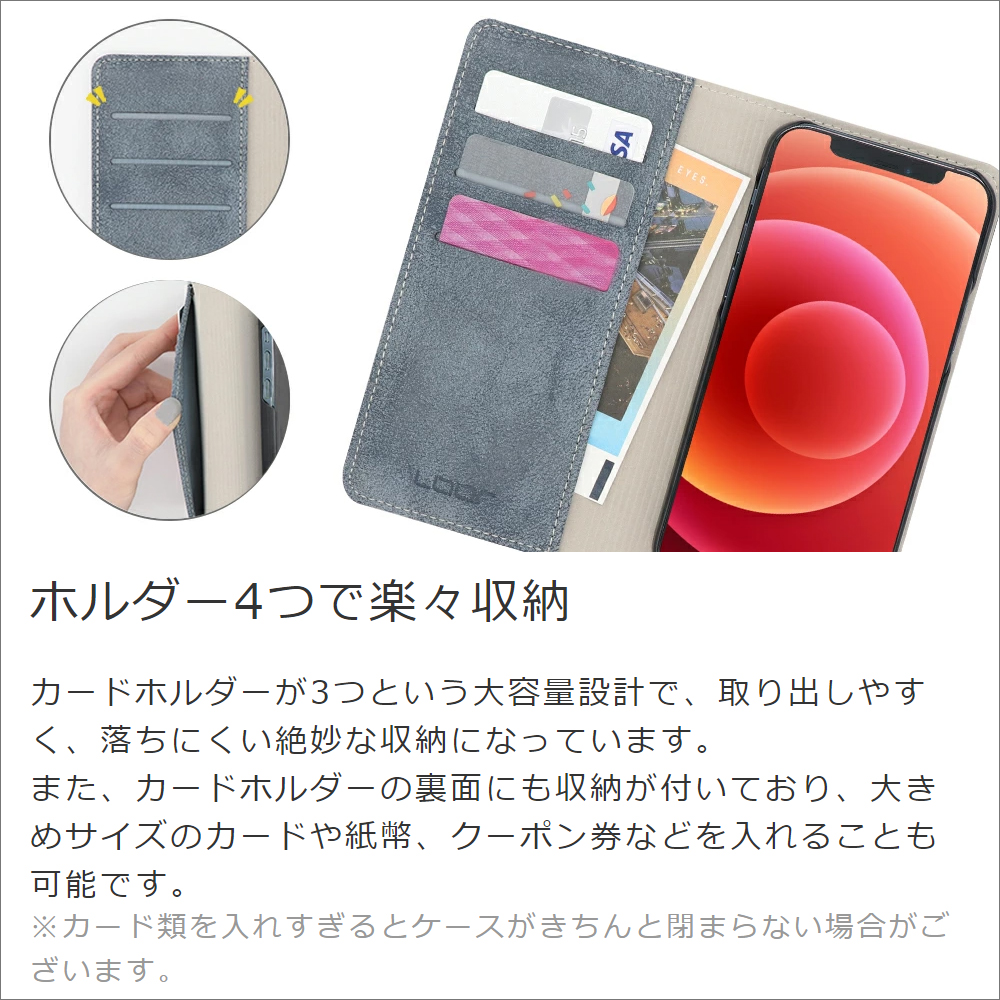 [ LOOF SIKI ] Galaxy S23  スマホケース ケース カバー 手帳型ケース カード収納 マグネットなし ベルトなし [ Galaxy S23 ]