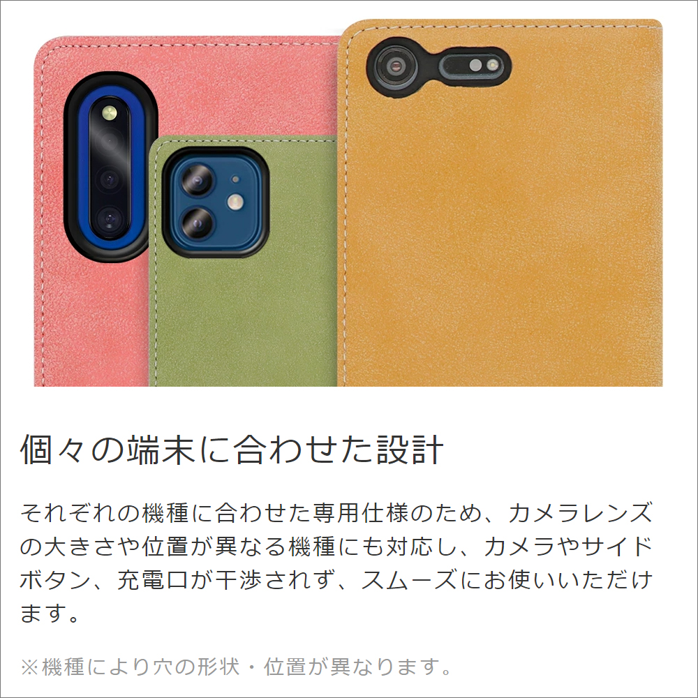 [ LOOF SIKI ] Xiaomi Redmi Note 9T redminote9t redminote note9t スマホケース ケース カバー 手帳型ケース カード収納 マグネットなし ベルトなし [ Redmi Note 9T ]