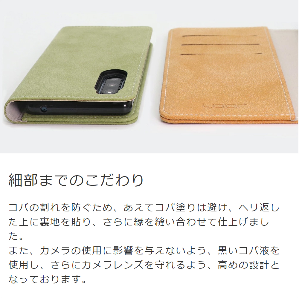 [ LOOF SIKI ] Galaxy S23  スマホケース ケース カバー 手帳型ケース カード収納 マグネットなし ベルトなし [ Galaxy S23 ]