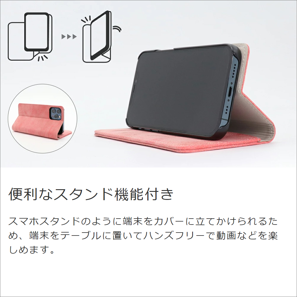 [ LOOF SIKI ] Galaxy S23  スマホケース ケース カバー 手帳型ケース カード収納 マグネットなし ベルトなし [ Galaxy S23 ]