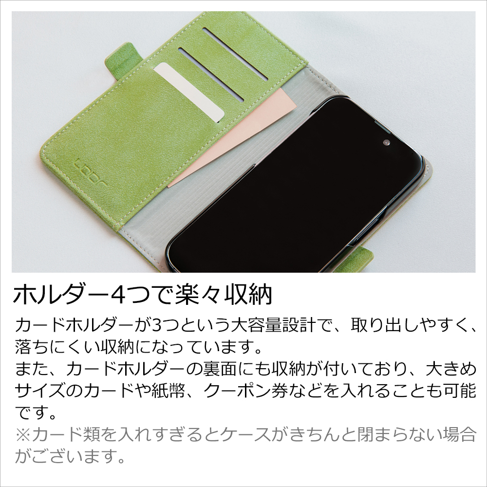 [ LOOF SIKI-MAG ] Android One X4 Androidone X4 androidoneX4 スマホケース ケース カバー 手帳型ケース カード収納 ベルト付き マグネット付き [ Android One X4 ]