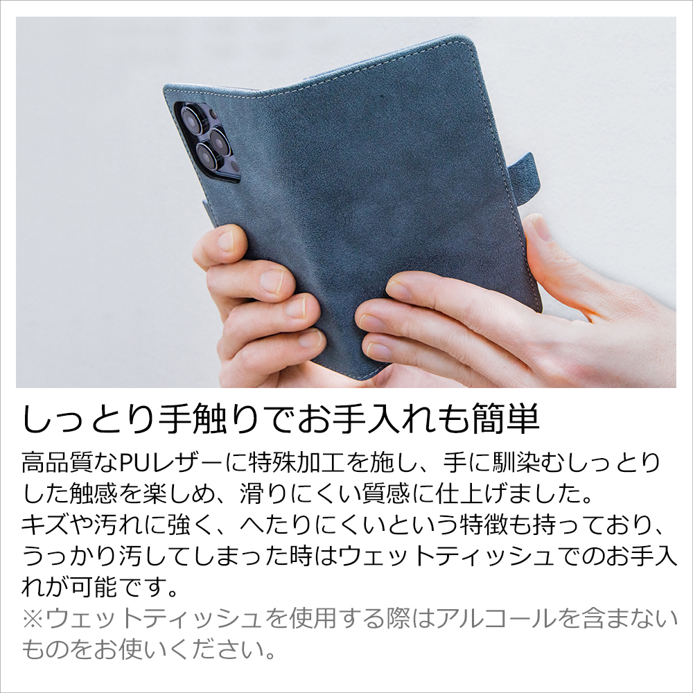 [ LOOF SIKI-MAG ] Galaxy Note8 SC-01K / SCV37 note8 note 8 スマホケース ケース カバー 手帳型ケース カード収納 ベルト付き マグネット付き [ Galaxy Note8 ]