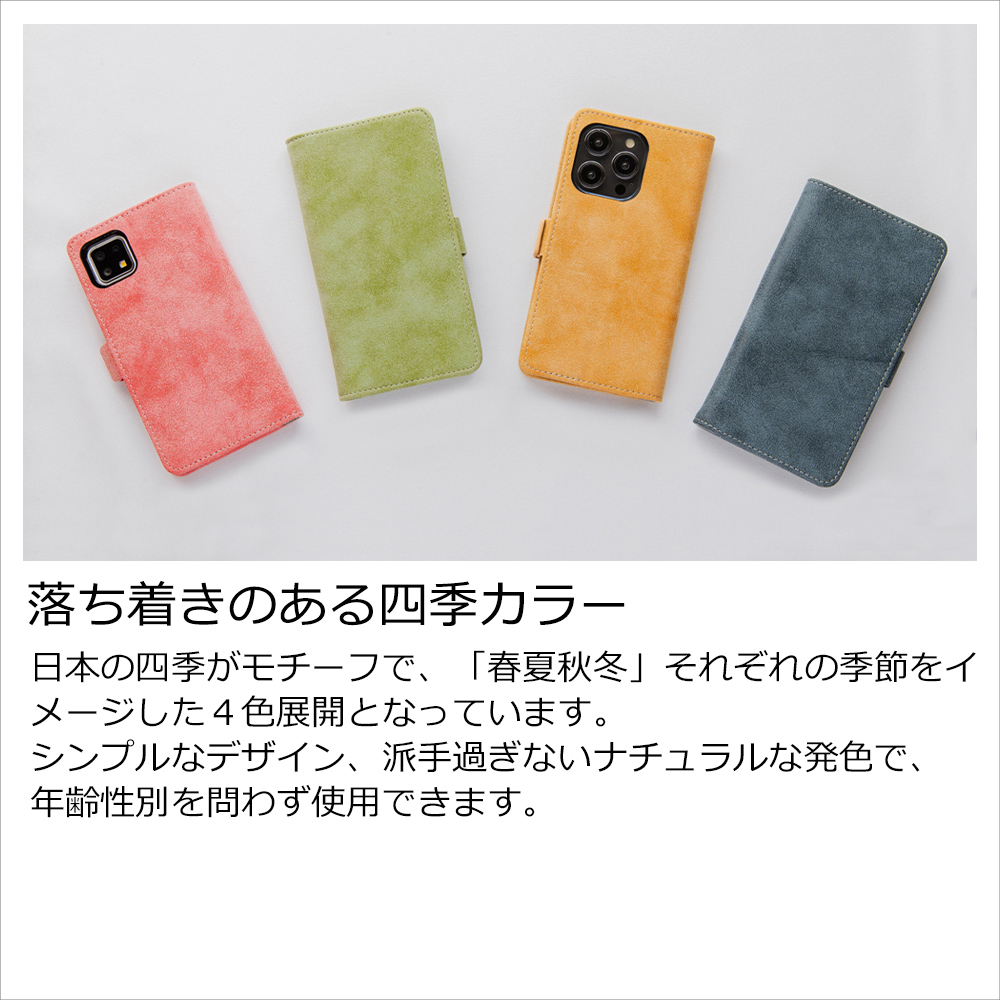 [ LOOF SIKI-MAG ] AQUOS sense3 plus / sense3 plus サウンド SHV46 sense 3plus 3plusサウンド sense3plus スマホケース ケース カバー 手帳型ケース カード収納 ベルト付き マグネット付き [ AQUOS sense3 plus / sense3 plus サウンド ]