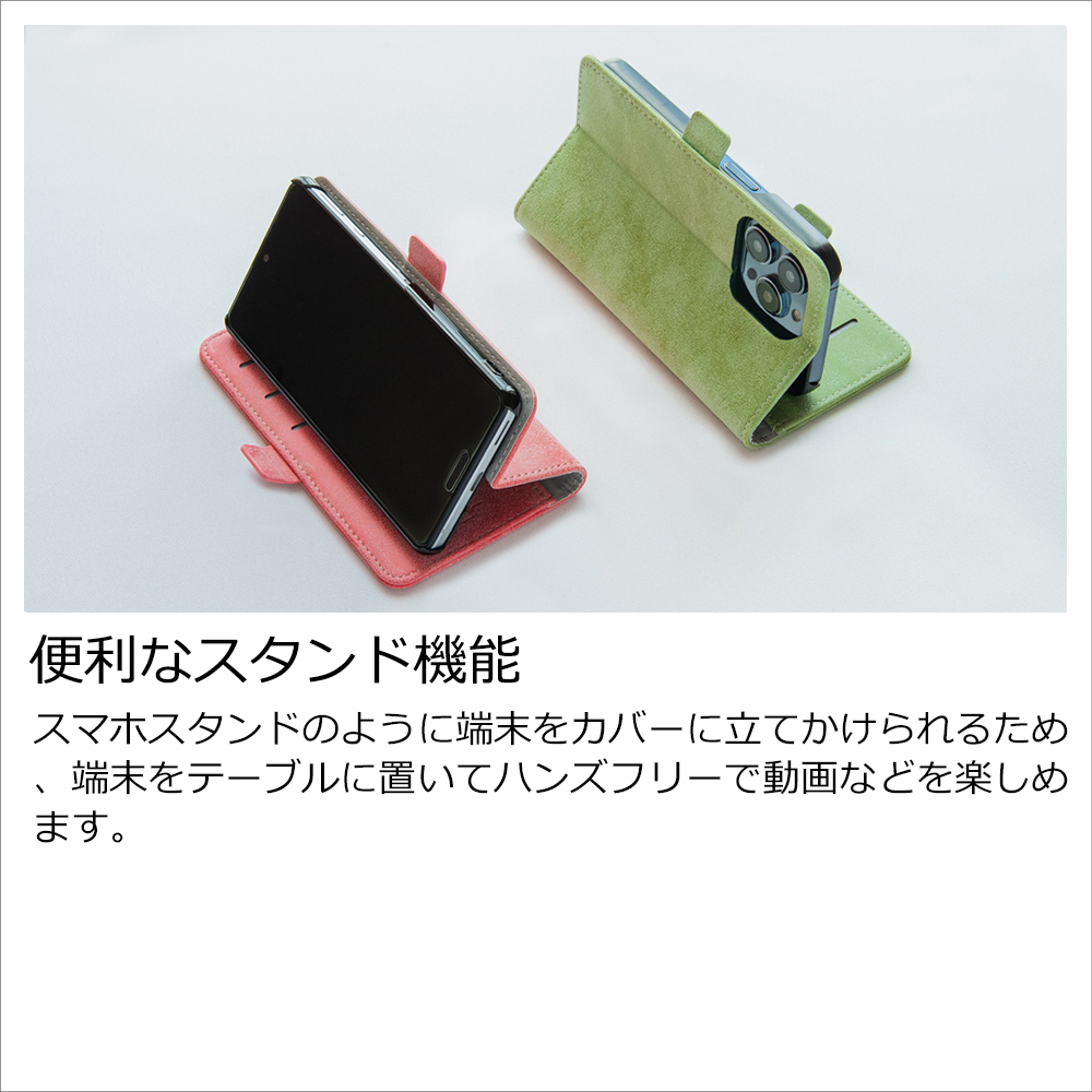 [ LOOF SIKI-MAG ] Galaxy Note10+ SC-01M / SCV45 note10+ note10plus note10 plus スマホケース ケース カバー 手帳型ケース カード収納 ベルト付き マグネット付き [ Galaxy Note10+ ]