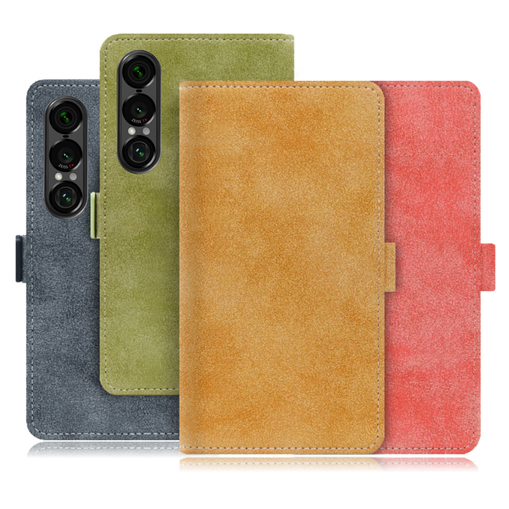 [ LOOF SIKI-MAG ] Xperia 1 VII SO-51F スマホケース ケース カバー 手帳型ケース カード収納 ベルト付き マグネット付き [ Xperia 1 VII ]