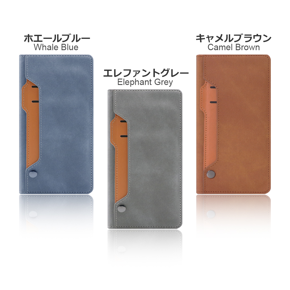 [ LOOF STORAGE ] iPhone 15 Plus iPhone15 Plus アイフォン15 プラス iPhone 15 Plus 15Plus アイフォン 15 スマホケース ケース カバー 手帳型ケース カード収納 マグネットなし ベルトなし [ iPhone 15 Plus ]