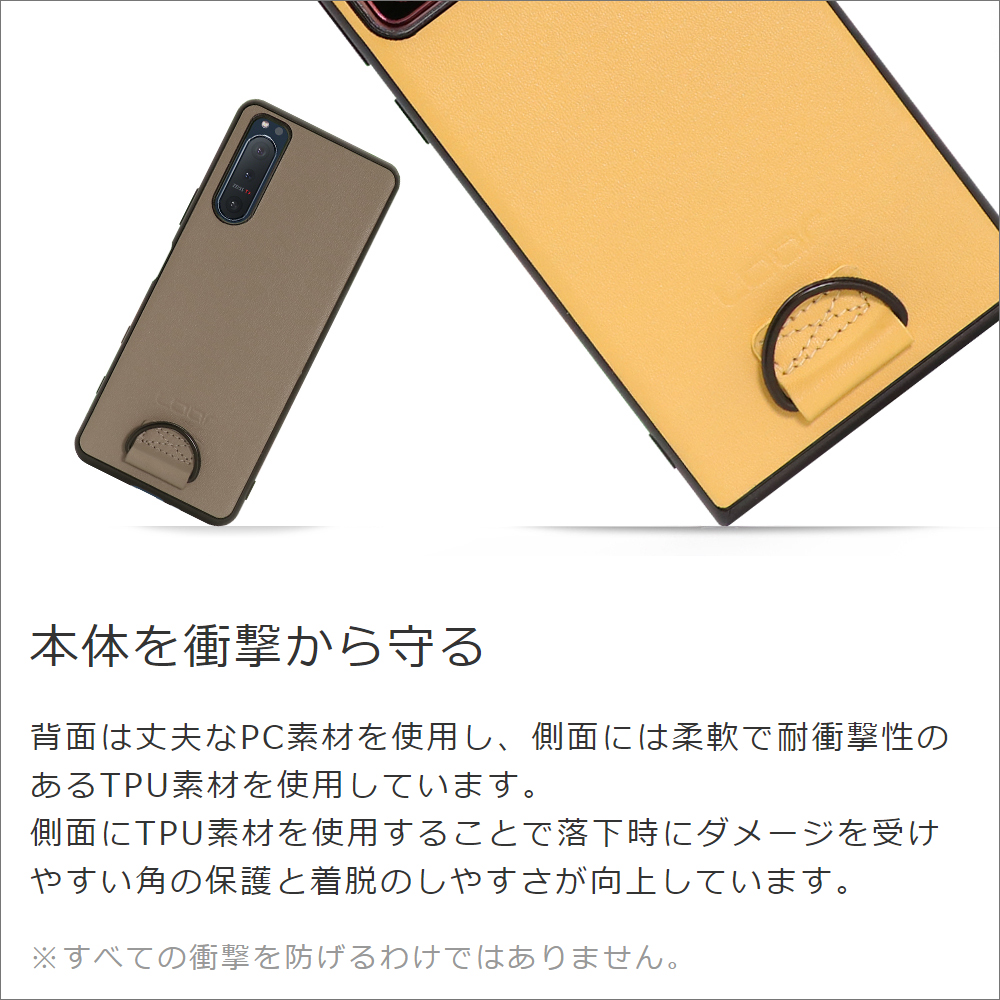 [ LOOF STRAP-SHELL ] iPhone 7 / 8 / SE (第2/3世代) iphone7 iphone8 iphonese se2 se3 スマホケース 背面 ケース カバー ハードケース ショルダー スマホショルダー ストラップ 肩掛け 首掛け 本革 [ iPhone 7 / 8 / SE (第2/3世代) ]