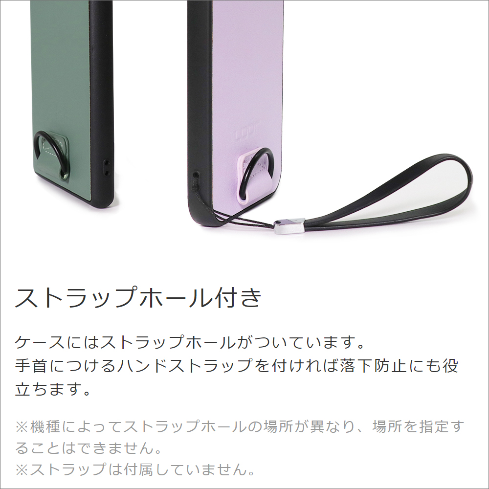 [ LOOF STRAP-SHELL ] iPhone 6 / 6s iphone6 iphone6s スマホケース 背面 ケース カバー ハードケース ショルダー スマホショルダー ストラップ 肩掛け 首掛け 本革 [ iPhone 6 / 6s ]