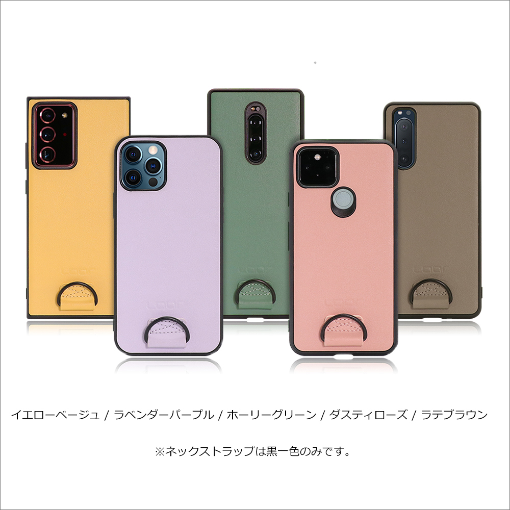 [ LOOF STRAP-SHELL ] Google Pixel 6 Pro Googlepixel6pro 6pro プロ ピクセル6pro スマホケース 背面 ケース カバー ハードケース ショルダー スマホショルダー ストラップ 肩掛け 首掛け 本革 [ Google Pixel 6 Pro ]