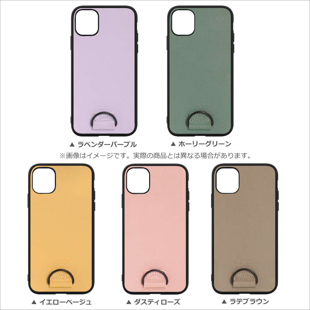 [ LOOF STRAP-SHELL ] Galaxy S23 Ultra s23ultra スマホケース 背面 ケース カバー ハードケース ショルダー スマホショルダー ストラップ 肩掛け 首掛け 本革 [ Galaxy S23 Ultra ]