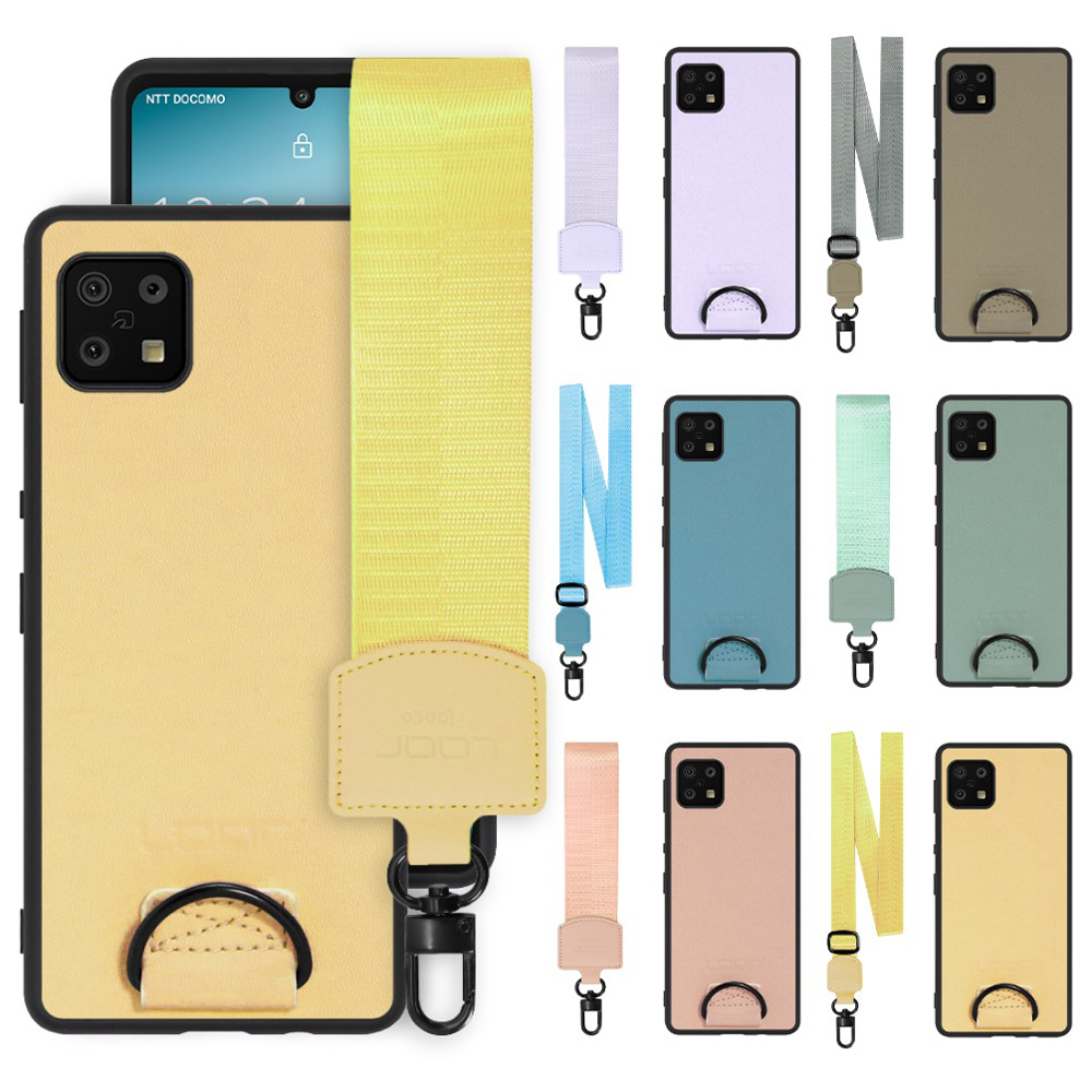 [ LOOF STRAP-SHELL ] AQUOS sense6s /sense6 sense 6s 6 スマホケース 背面 ケース カバー ハードケース ショルダー スマホショルダー ストラップ 肩掛け 首掛け 本革 [ AQUOS sense6/sense6s ]