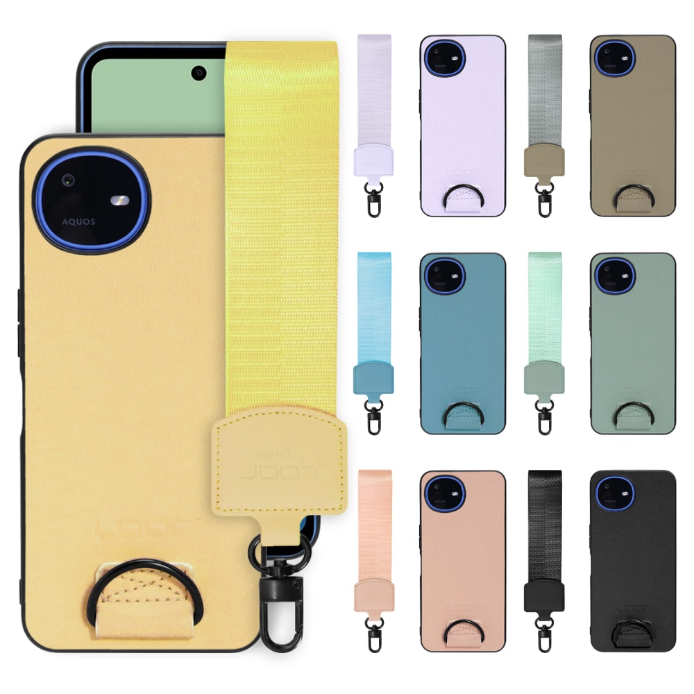 [ LOOF STRAP-SHELL (ショートVer.) ] AQUOS wish6 SH-M36 スマホケース 背面 ケース カバー ハードケース ハンドストラップ  本革 [ AQUOS wish6 ]