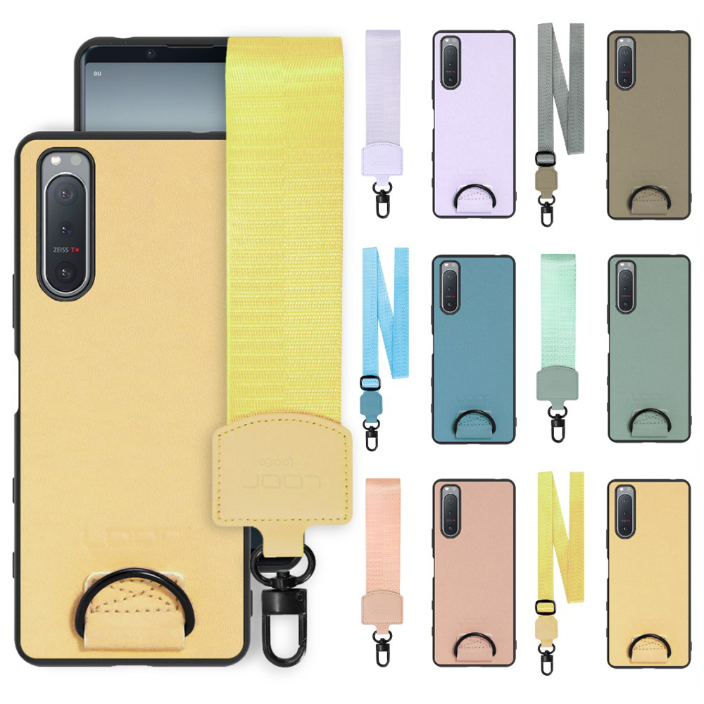 [ LOOF STRAP-SHELL ] Xperia 5 II SO-52A / SOG02 / A002SO xperia5Ⅱ 5Ⅱ xperia5 スマホケース 背面 ケース カバー ハードケース ショルダー スマホショルダー ストラップ 肩掛け 首掛け 本革 [ Xperia 5 II ]