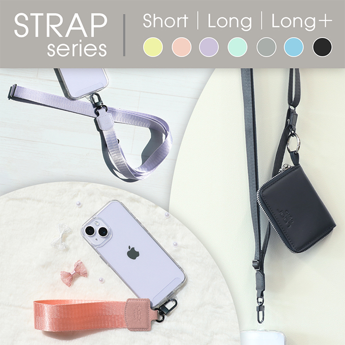 LOOF 組み合わせ自由 ストラップ 単品 ショルダーケース ショルダー ロング ショート ナイロン スマホストラップ スマホショルダー 本革 調節可能 付け替え 小物フック オリジナルストラップ