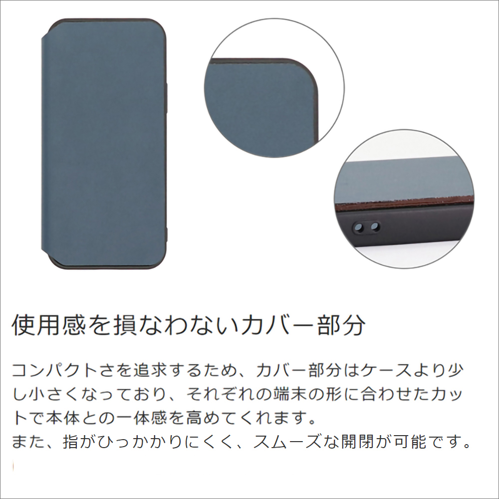 [ LOOF SLIM-FIT ] Galaxy A54 5G  スマホケース 背面 ケース カバー 手帳型 ハードケース カード収納 マグネットなし ストラップホール [ Galaxy A54 5G ]