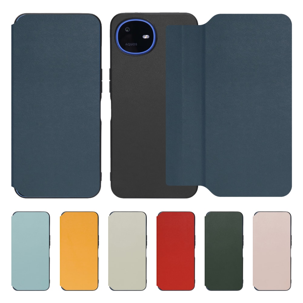 [ LOOF SLIM-FIT ] AQUOS wish6 SH-M36 スマホケース 背面 ケース カバー 手帳型 ハードケース カード収納 ポケットあり/なし マグネットなし ストラップホール [ AQUOS wish6 ]