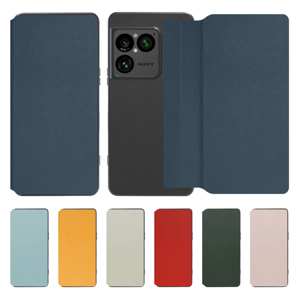 [ LOOF SLIM-FIT ] Xperia 1 VIII XQ-GE44 SO-51G スマホケース 背面 ケース カバー 手帳型 ハードケース カード収納 ポケットあり/なし マグネットなし ストラップホール [ Xperia 1 VIII ]