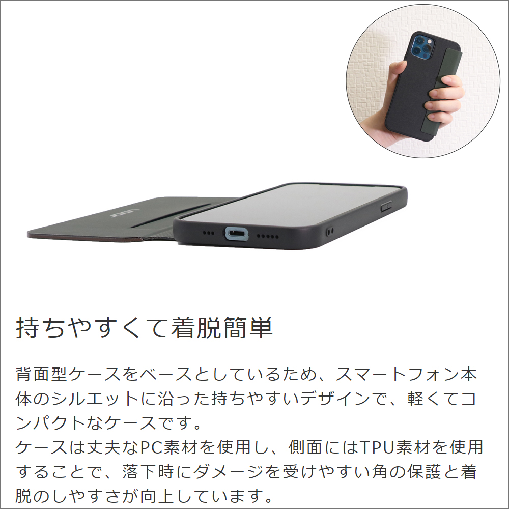 [ LOOF SKIN-FIT ] Galaxy S23 Ultra s23ultra スマホケース 背面 ケース カバー 手帳型 ハードケース カード収納 マグネットなし ストラップホール [ Galaxy S23 Ultra ]