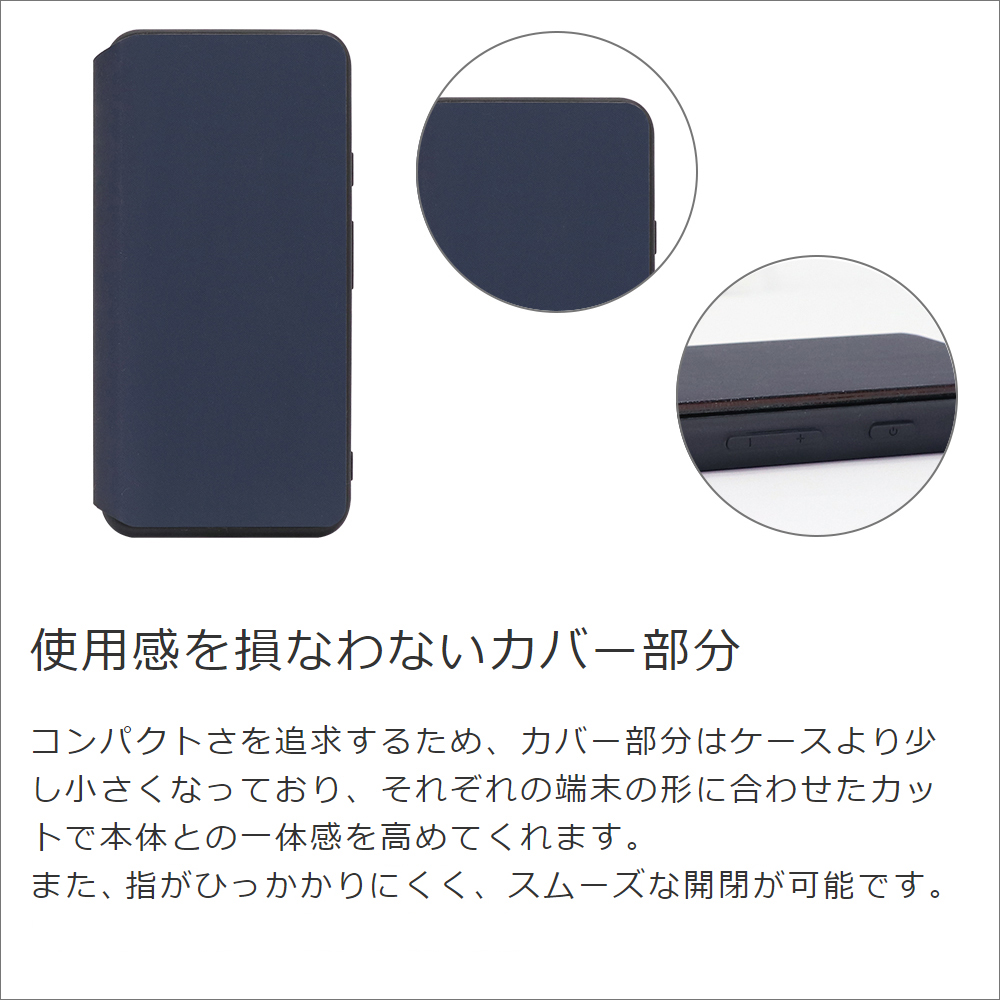 [ LOOF SKIN-FIT ] Galaxy S23 Ultra s23ultra スマホケース 背面 ケース カバー 手帳型 ハードケース カード収納 マグネットなし ストラップホール [ Galaxy S23 Ultra ]