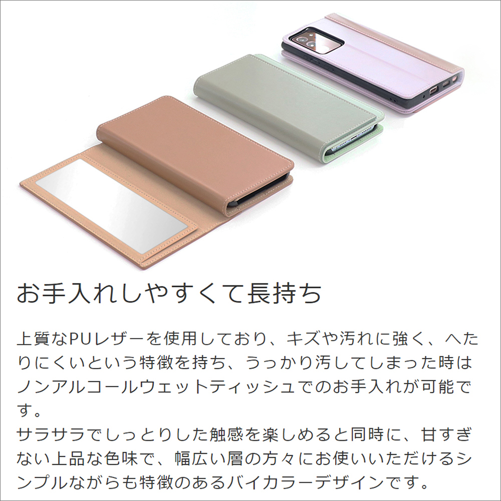 [ LOOF MIRROR ] iPhone 15 Pro Max iPhone15 Pro Max アイフォン15 プロ マックス iPhone 15 15ProMax アイフォン 15 スマホケース ケース カバー 手帳型ケース カード収納 ミラー 鏡 ベルトなし [ iPhone 15 Pro Max ]