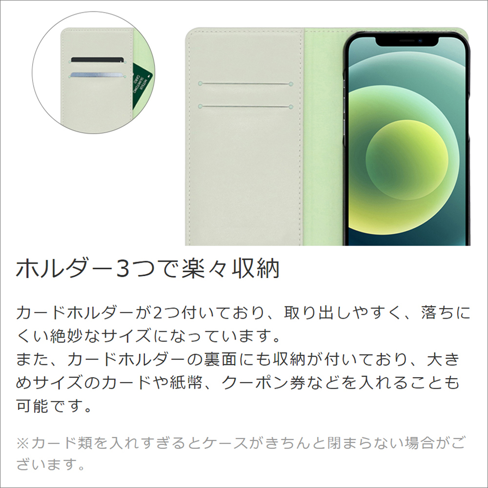 [ LOOF MIRROR ] iPhone 15 Plus iPhone15 Plus アイフォン15 プラス iPhone 15 Plus 15Plus アイフォン 15 スマホケース ケース カバー 手帳型ケース カード収納 ミラー 鏡 ベルトなし [ iPhone 15 Plus ]