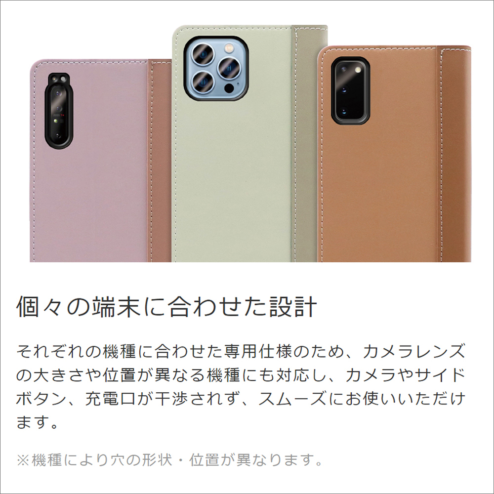 LooCo Official Shop LOOF MIRROR Android One S10 S10-KC  androidones10 androidone スマホケース ケース カバー 手帳型ケース カード収納 ミラー 鏡 ベルトなし Android  One S10 抹茶グリーン