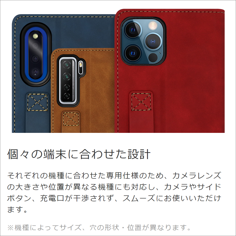 [ LOOF HOLD-LITE ] iPhone 15 iPhone15 アイフォン15 iPhone 15 アイフォン 15 スマホケース ケース カバー 手帳型ケース 背面ベルト カード収納 ベルトなし マグネットなし [ iPhone 15 ]